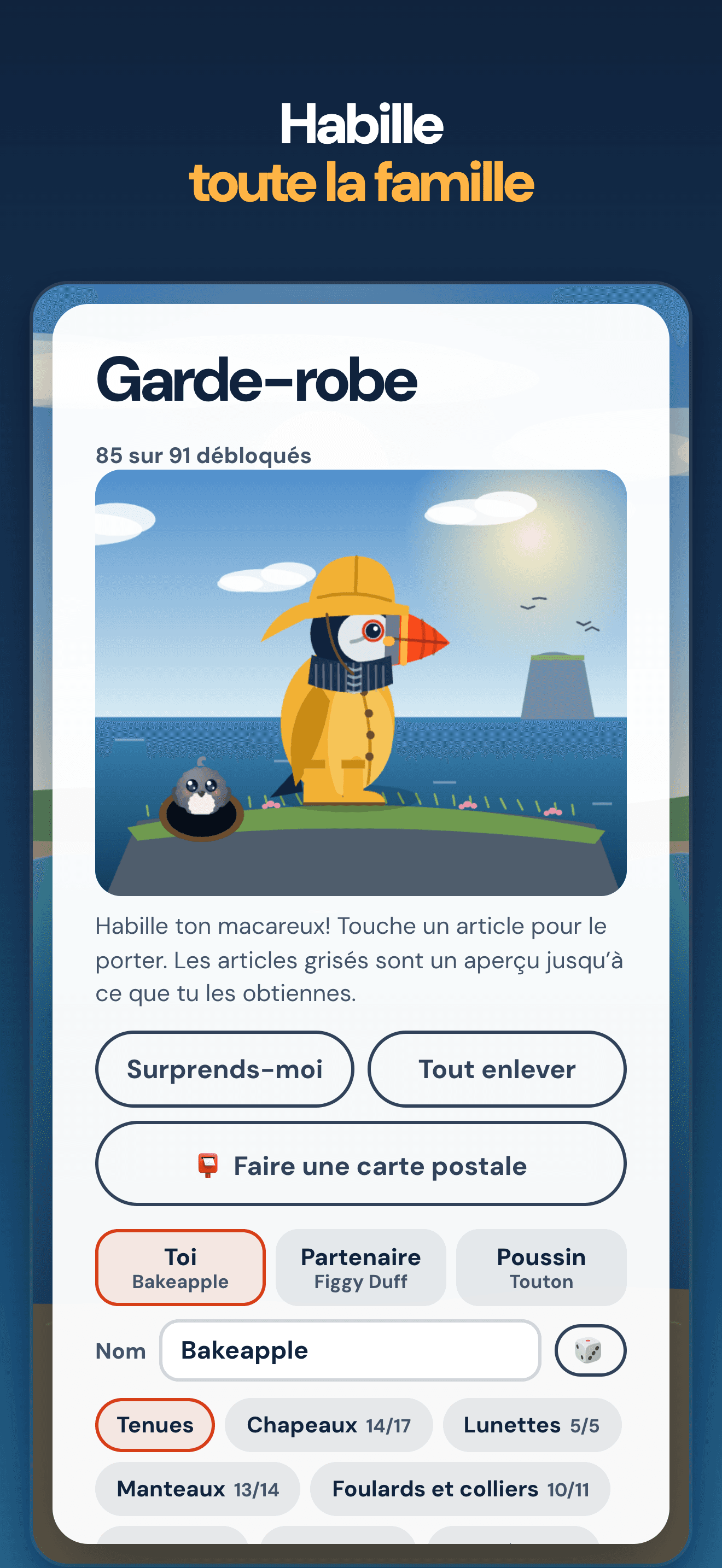 Habille toute la famille